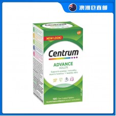 【澳洲直邮包邮】Centrum 善存 Advance成人复合维生素 100片（男女通用）【新旧包装混发】